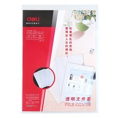 得力(deli)10只A4透明文件套 L型文件袋 单片两页式文件夹 票据收纳 文件快递袋5706