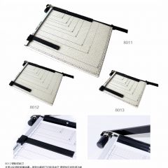 得力(deli) 8012 钢质切纸机/切纸刀/裁纸刀/裁纸机 460mm*380mm